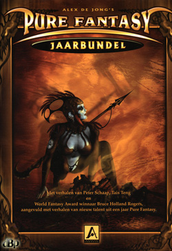 Pure Fantasy Jaarbundel 1
