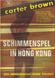 Schimmenspel in Hong Kong / Carter Brown