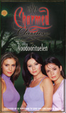 Voodooritueel - Charmed Classics 5 / Wendy Corsi Staub