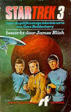 Star Trek 3 / James Blish