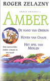 Amber omnibus 2 / Roger Zelazny
